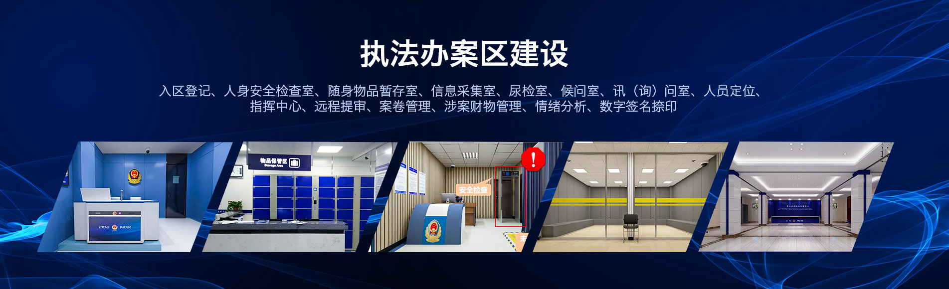 CMS,免費CMS,免費開源Java CMS,CMS系統,Java CMS,CMS內容管理系統,企業CMS,HTML網頁模板,CMS模板,CMS源碼,網站源碼,信創系統軟件,安可系統,網站建設,模板網站,建站模板,建站工具,建站平臺,建站工具